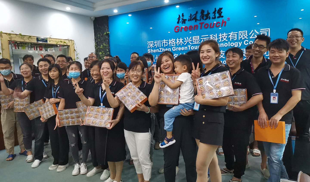 Pembagian Kue Bulan Festival Pertengahan Musim Gugur 2020
