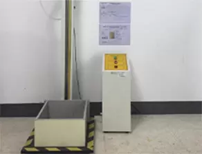  Uji Jatuh Bebas 