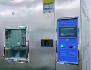  Uji Suhu Tinggi dan Rendah 