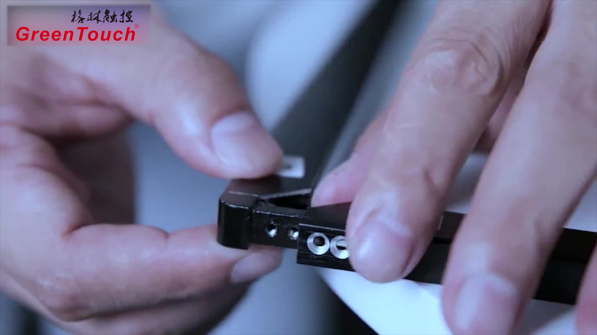 Bingkai Sentuh Inframerah (TB)