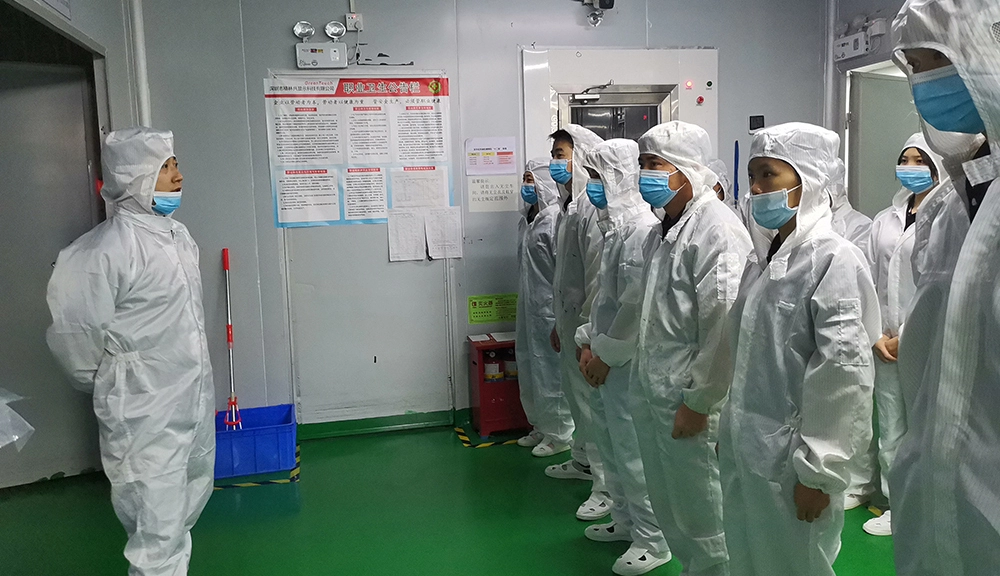 Program Penghargaan Rencana Peningkatan Departemen Produksi