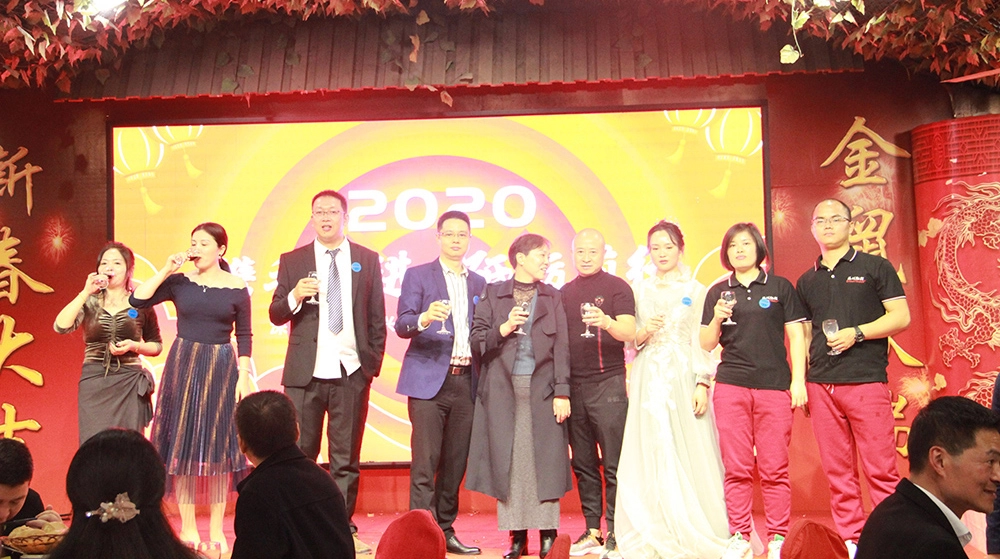 Pesta ulang tahun ke-10 tahun 2020