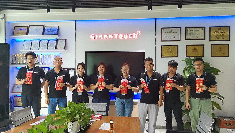 Pertemuan kinerja pada Agustus 2020