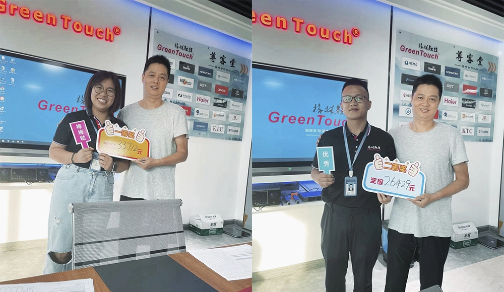 Konferensi Pendapatan Kuartal Kedua 2021