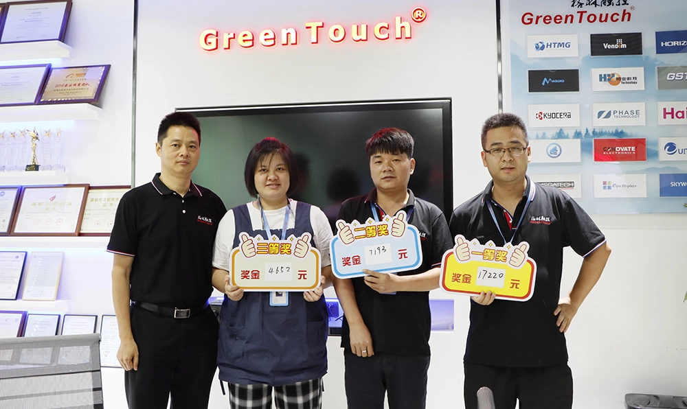 Konferensi Penghargaan Departemen Penjualan GreenTouch