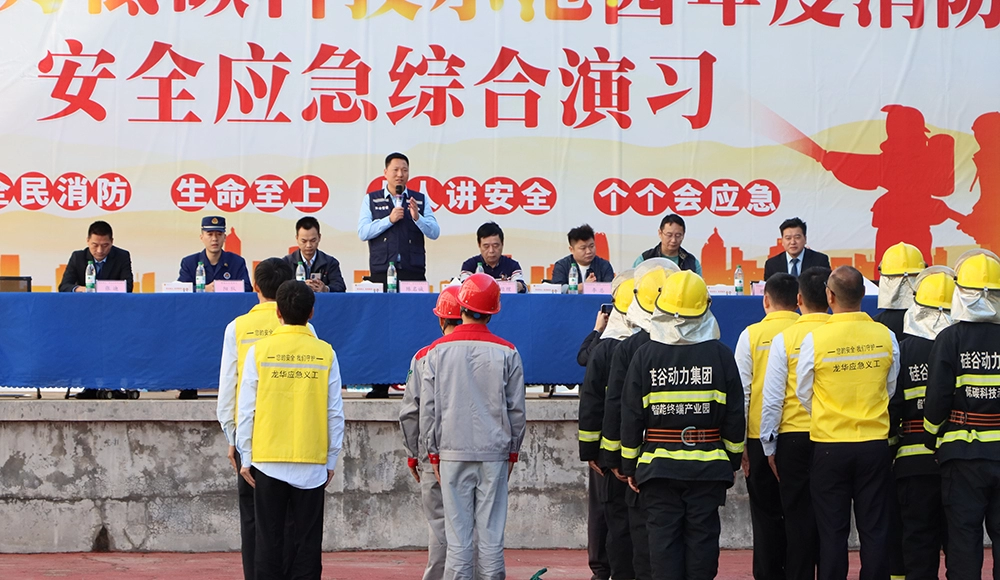 Pemadam kebakaran untuk semua, nyawa diutamakan.