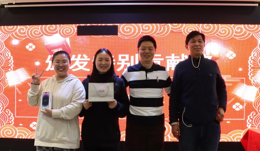 Perayaan Tahun Baru GreenTouch