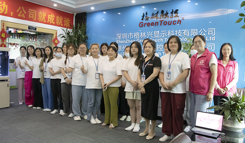Kegiatan sosial Federasi Wanita GreenTouch