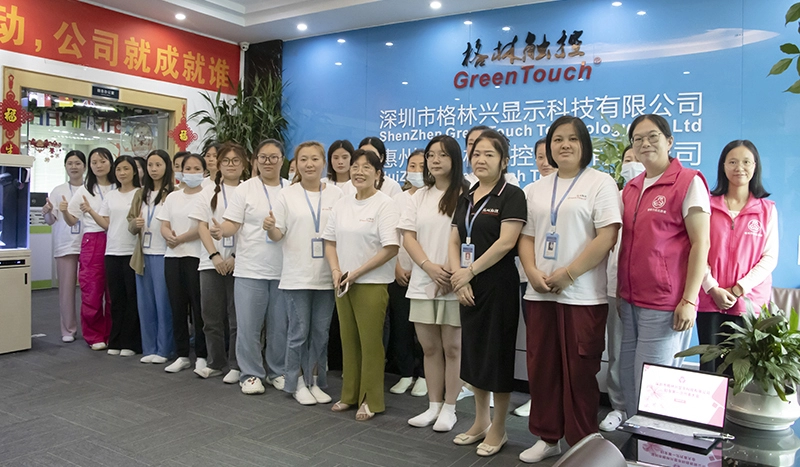 Kegiatan sosial Federasi Wanita GreenTouch
