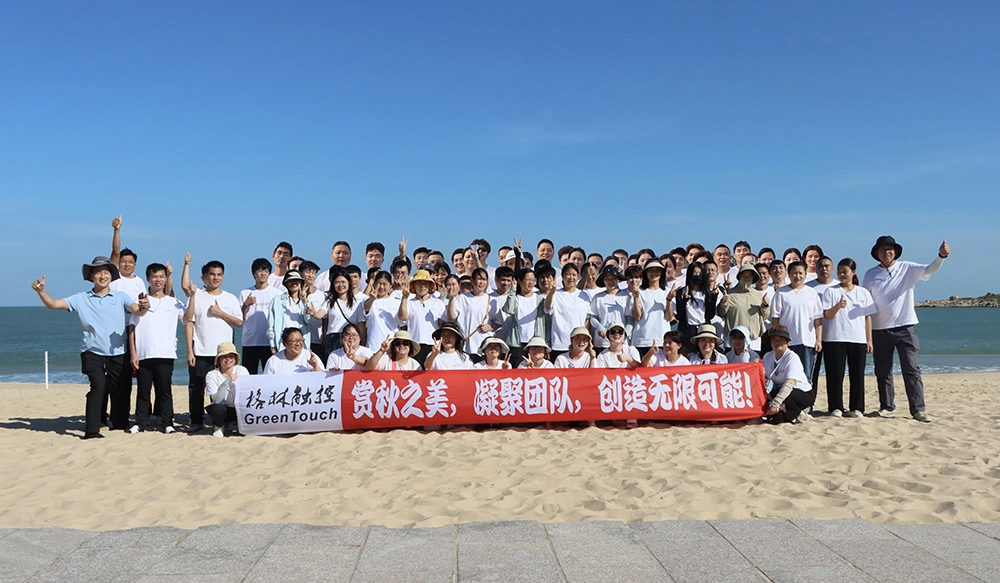 Nikmati keindahan musim gugur, satukan tim, dan ciptakan kemungkinan tanpa batas!