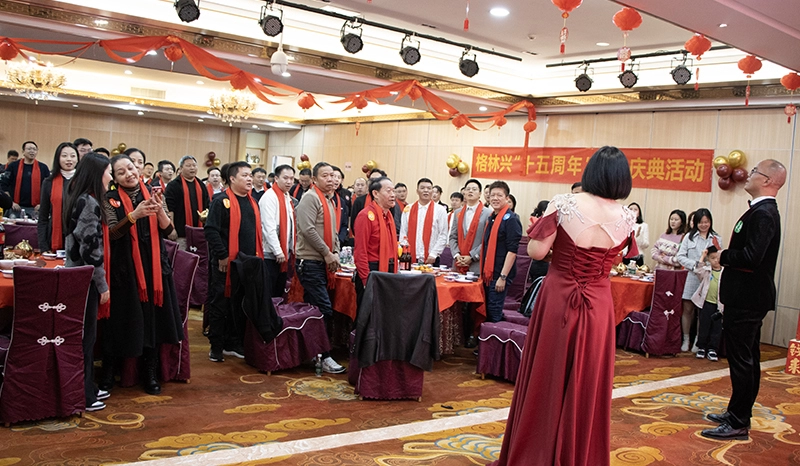 Perayaan Ulang Tahun ke-15 GreenTouch - Satukan hati dan pikiran kita untuk menghadapi Tahun Ular