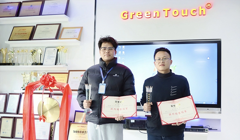 Konferensi Penghargaan Kinerja Tahunan GreenTouch 2024