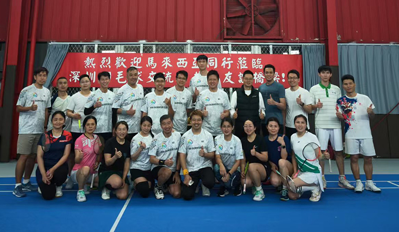 Bulu tangkis Shenzhen-Malaysia menyatukan orang-orang, teknologi menghubungkan masa depan.