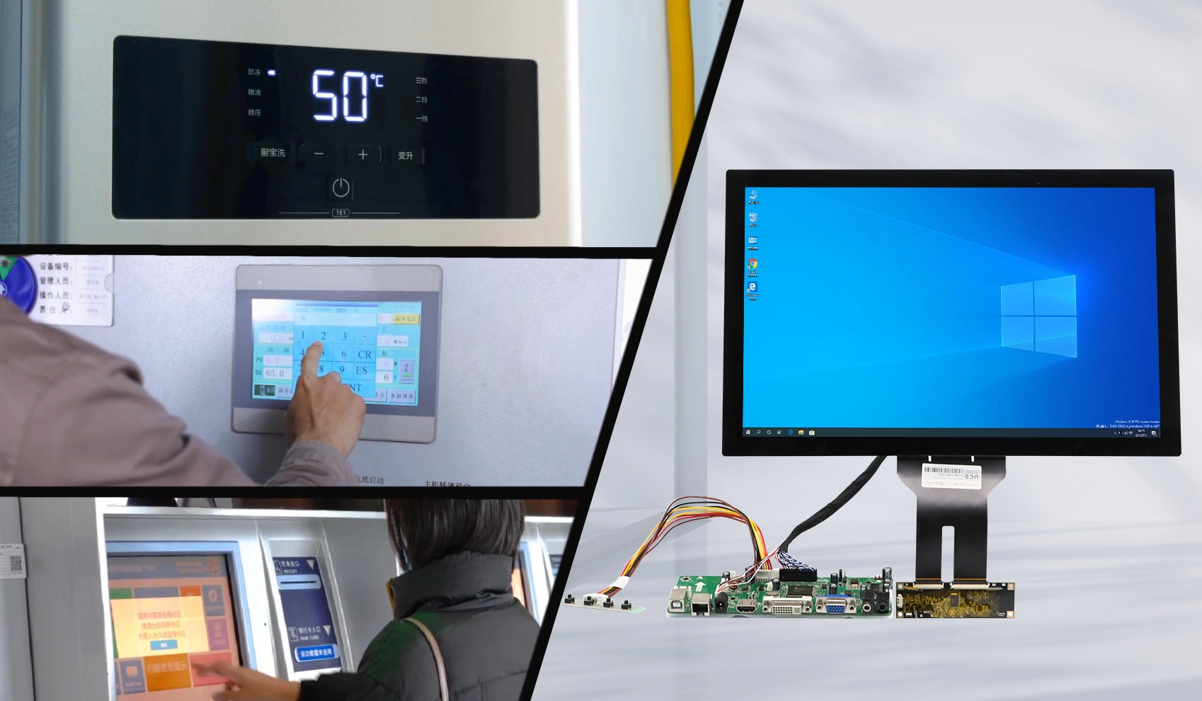 Panel LCD Sentuh Pas Penuh Resmi Diproduksi