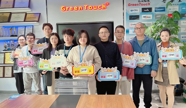 Pertemuan penghargaan kinerja 2023