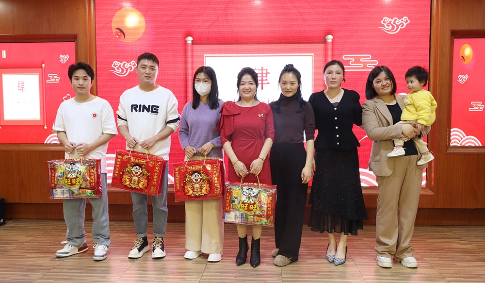 Konferensi Tahunan GreenTouch 2024