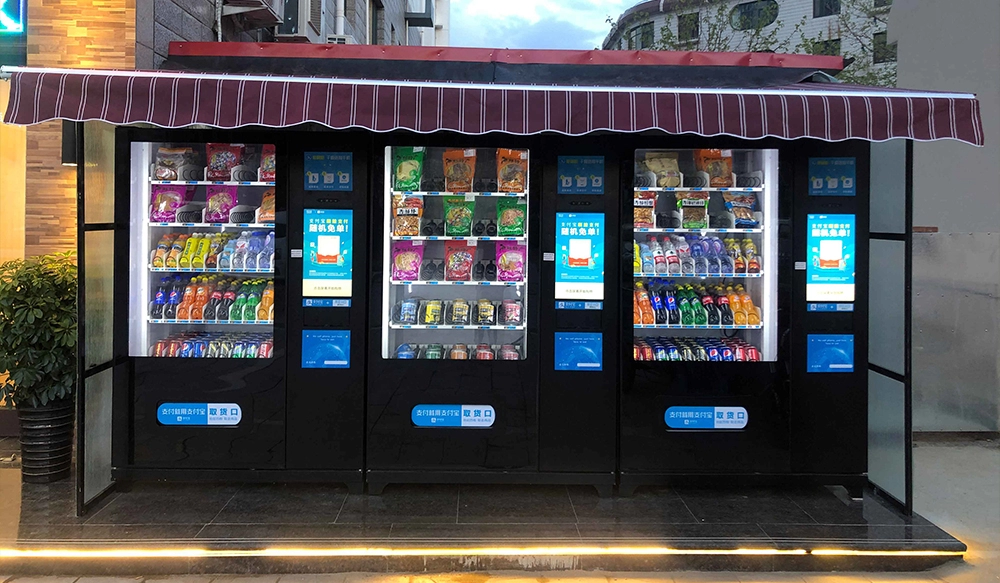 Penggunaan layar tampilan mesin penjual otomatis