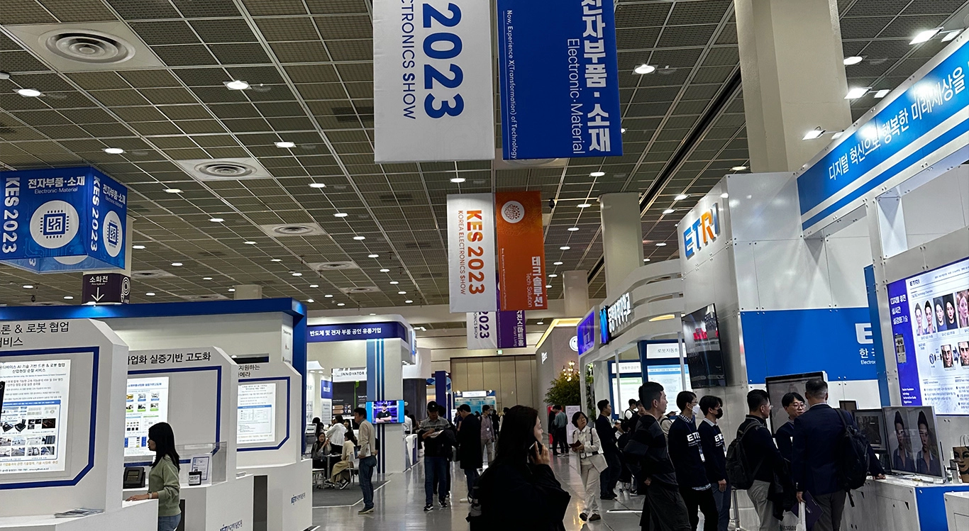 Pameran Elektronik GreenTouch Korea pada 23 Oktober