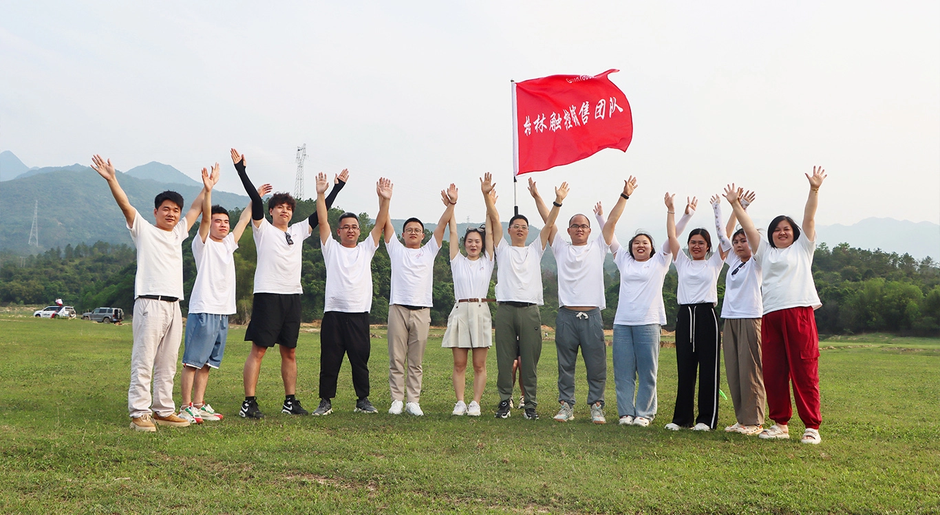 Kegiatan Pembangunan Tim Perusahaan GreenTouch 2024 - Tim Penjualan