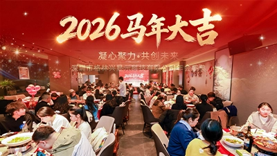 Konferensi Tahunan GreenTouch 2026