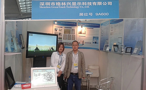 Tahun 2013 Hong Kong