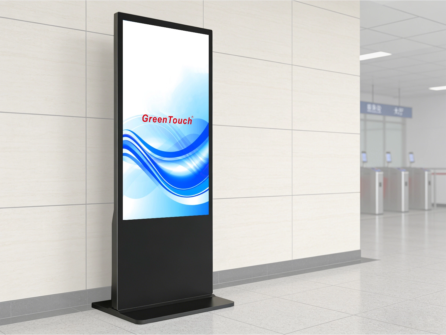 Gambaran Umum Digital Signage 6C 